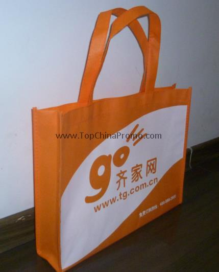 Reusable bag,tote bag,shopping bag