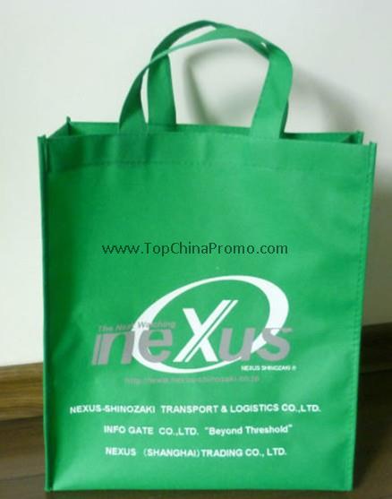 shopping bag,advertising bag